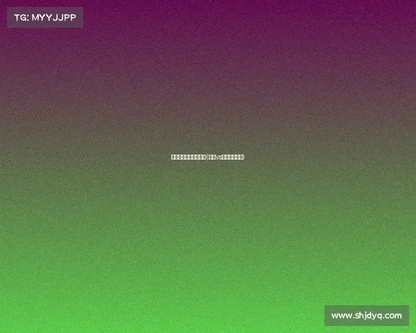 巴西塞尔维亚赛事分析(巴西vs塞尔维亚战绩)